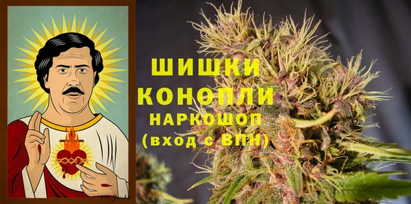 кокаин Горняк